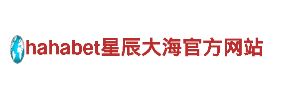 1919智博体育钢铁制造